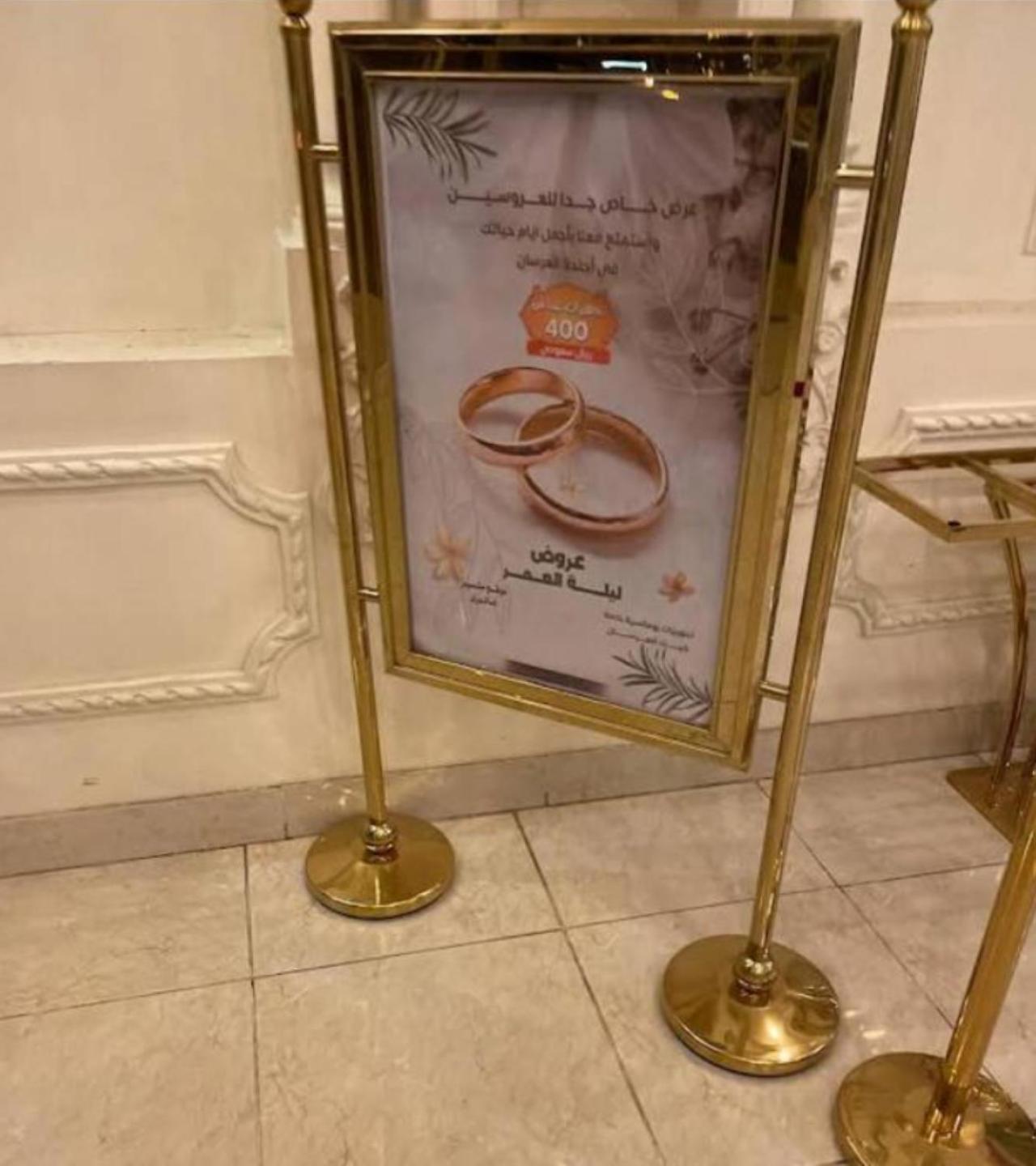 Beauty Rose Appartement Abha Buitenkant foto